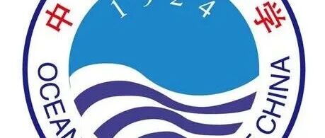 中国XX大学人工智能学院成立！