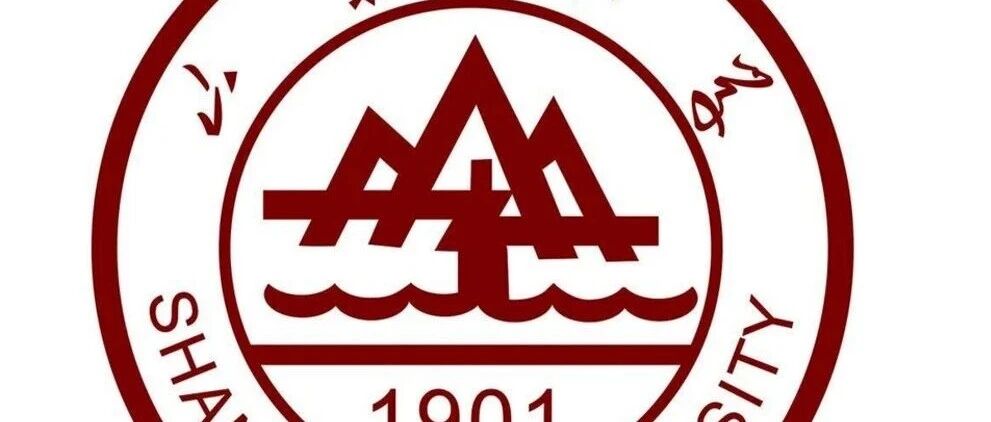 山东大学新增未来科技学院等学院