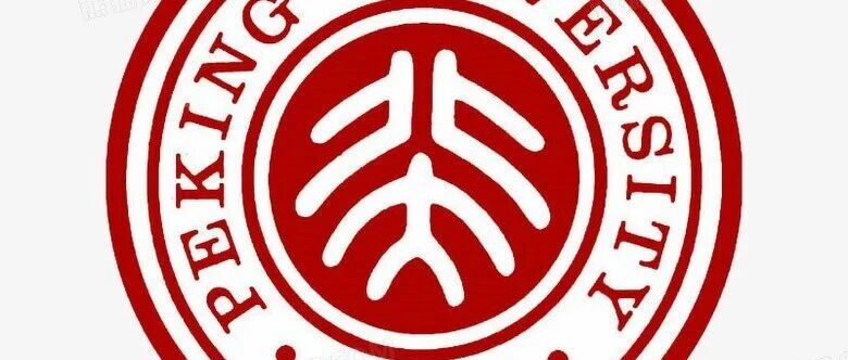 11408复试线高达378分！北大软微26考研复试线再升高！