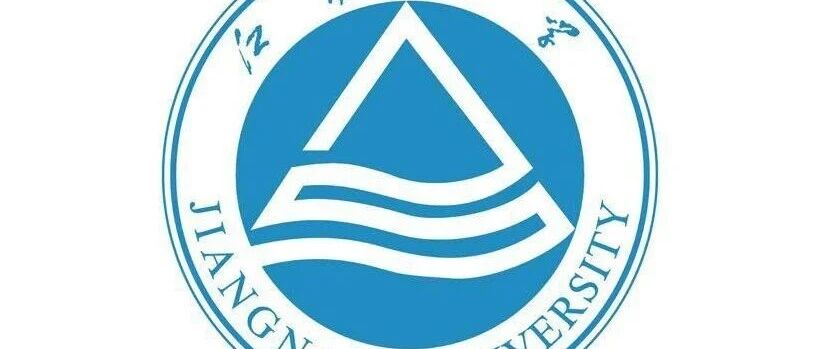 356分排名38，江大人工智能复试线是356还是340？